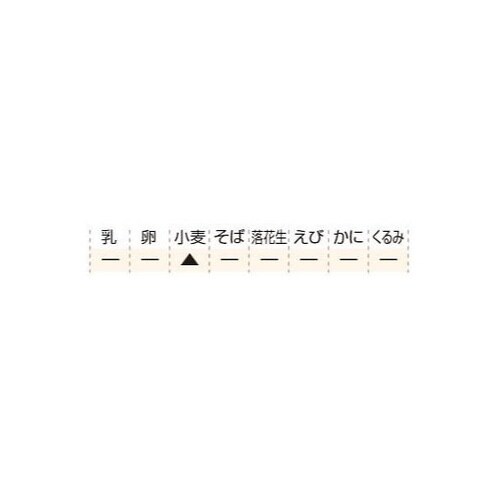 米粉でつくったカレーうどん 30食入