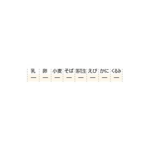 グルテンフリークッキーの缶詰 プレーン味