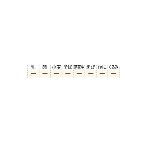 厚切りパイン 単品 厚切りパイン