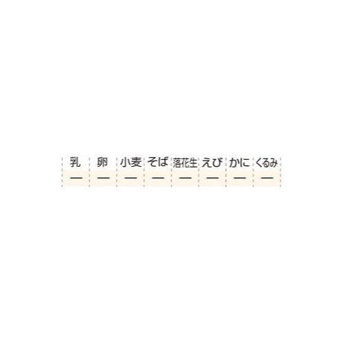 ぜんざいおはぎ 30食入