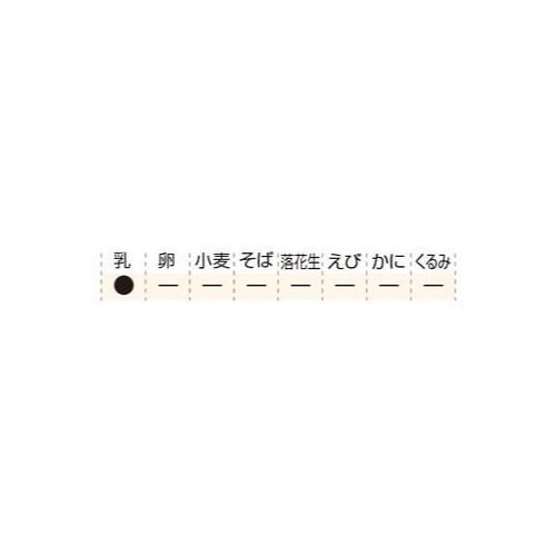 ミルクスティック プレーン 8本入 単品
