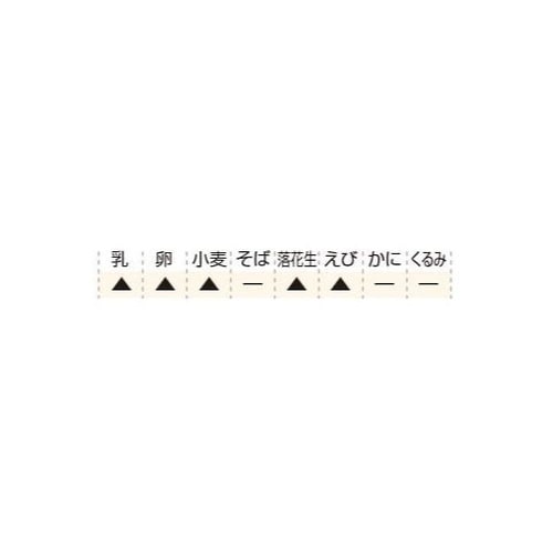 災害食用ハイハイン12枚入 単品