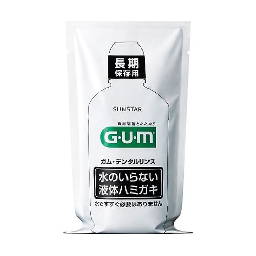 長期保存用ガム・デンタルリンス250mL