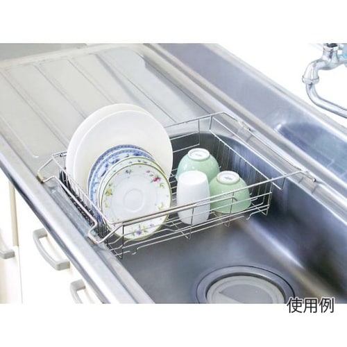 3段水切りバスケット スライド式ワイド
