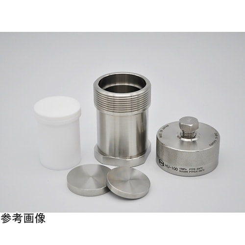 高圧用反応分解容器 ステンレス外筒/PT