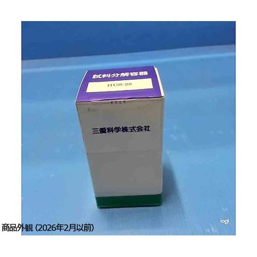 ステンレス製外筒 HU−25用 HUS−