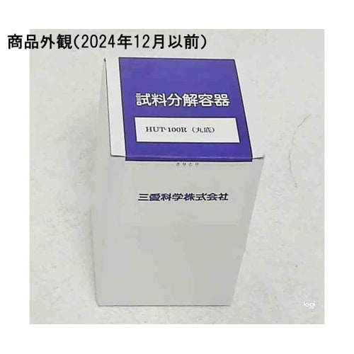 PTFE製試料容器 100mL 蓋付 H