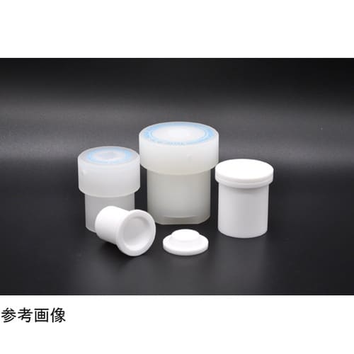 電子レンジ用反応分解容器 70mL ポリ