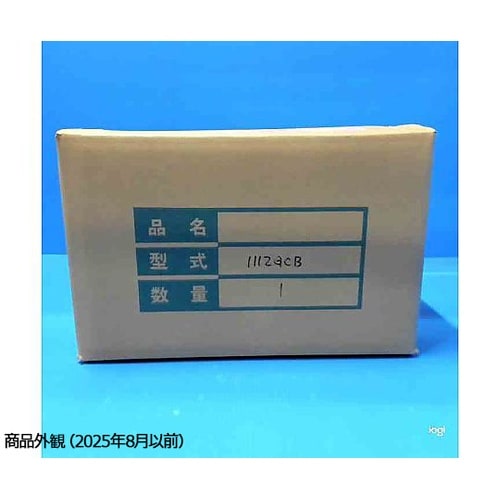 浸漬型pH複合電極 ケーブル長5m 11
