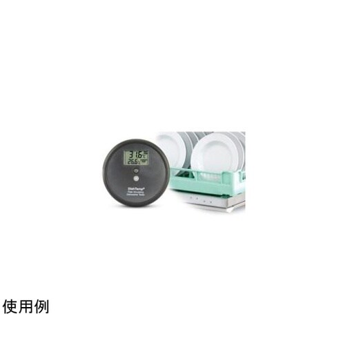 食器洗浄温度計 DishTemp