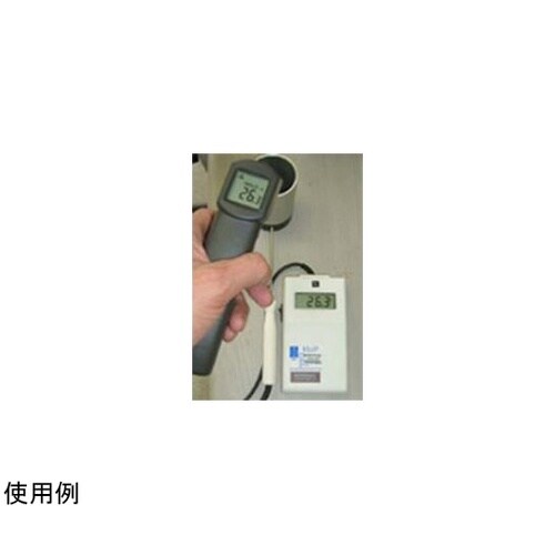 温度校正器(簡易型、赤外線放射温度計用)
