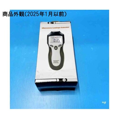 マイクロ波検知器 DT−2G