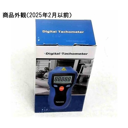回転計(非接触型)2ー99999rpm