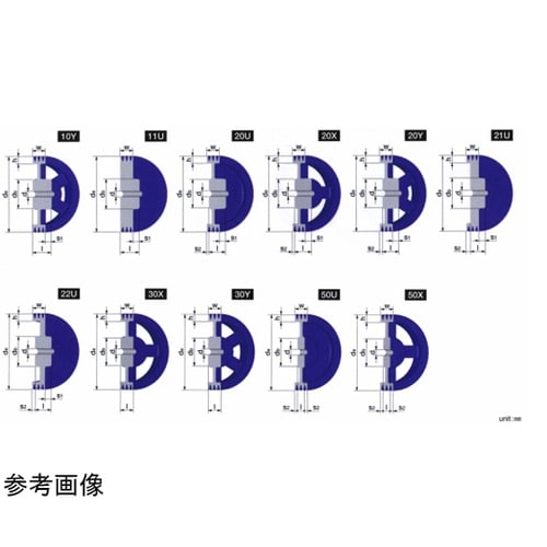 Vプーリー JIS A形 224A2