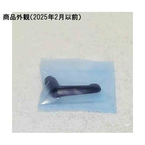 クランプレバー(めねじ) LDF LDF