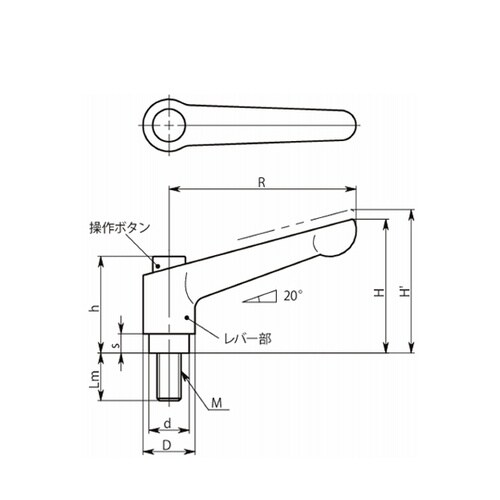 クランプレバー 操作ボタンつき(おねじ)