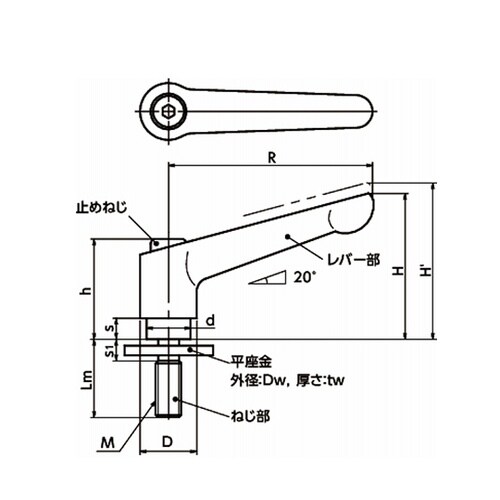クランプレバー 平座金組み込みタイプ(お