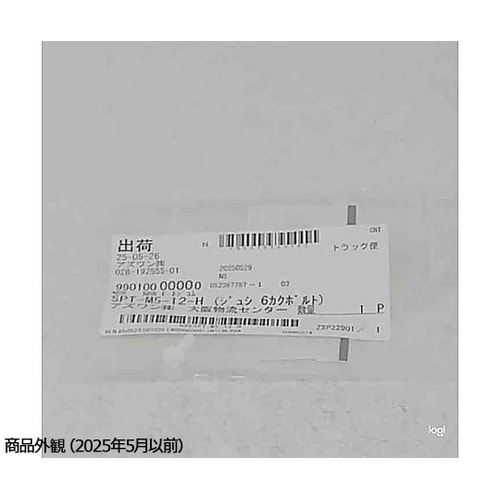 ネジコム(樹脂ねじ) 樹脂ねじ(PTFE