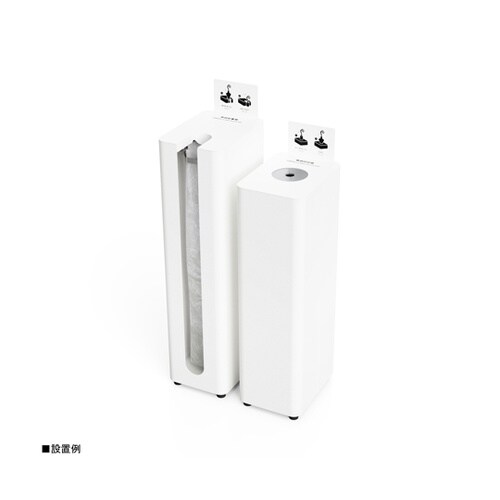 MSERIES傘袋装着機R ホワイト 3