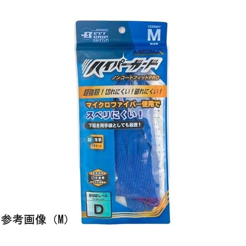 耐切創手袋 マイクロファイバー仕様 L