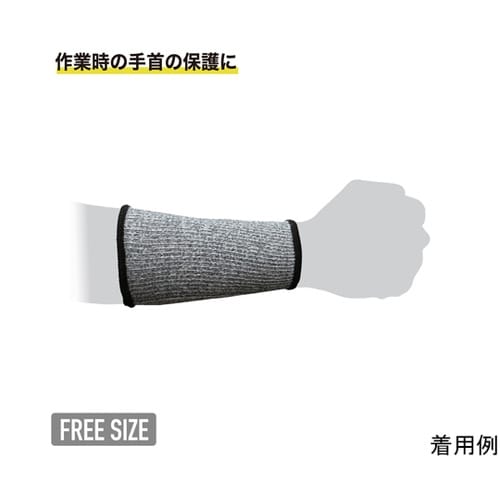耐切創リストバンド 1パック(3双組入)