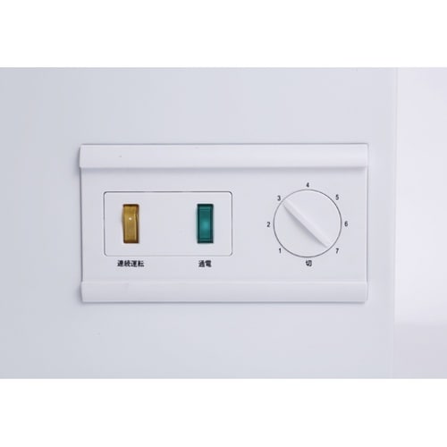 上部スライド扉型冷凍庫 62L Exce