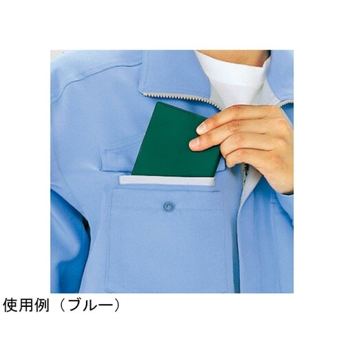通年作業服 低発塵 帯電防止JIS適合