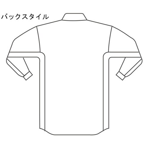 通年作業服 帯電防止JIS適合 ベルデク