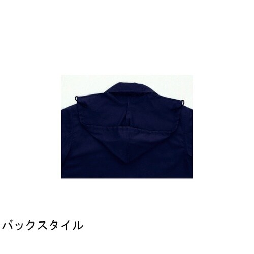 防寒作業服 撥水加工 ブルゾン M317