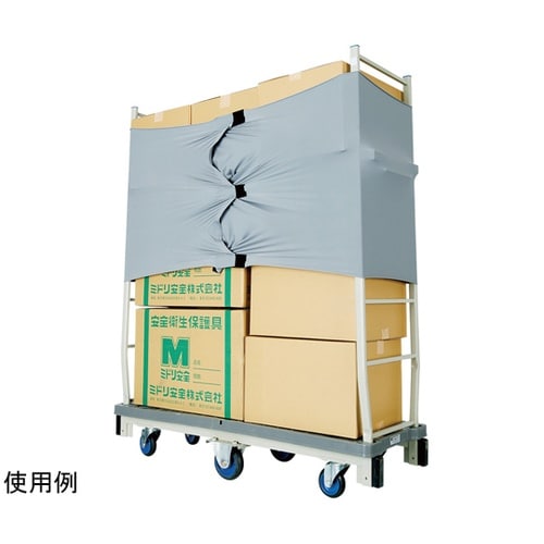 作業補助用品 荷崩れ防止カバー 包みラッ