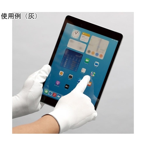 作業手袋 タッチパネル対応 品質管理 ウ