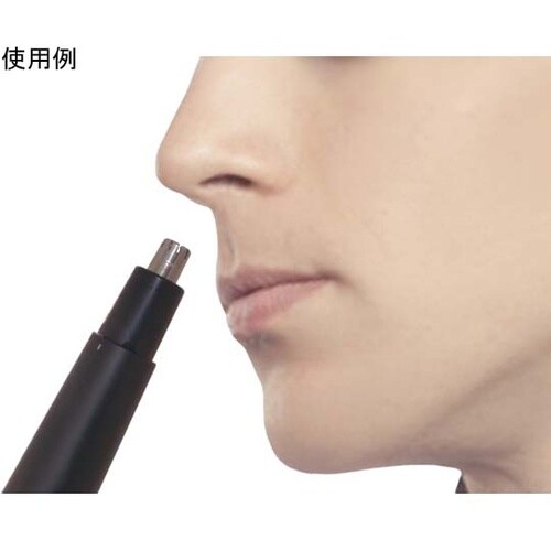 3in1エチケットトリマー Type−C
