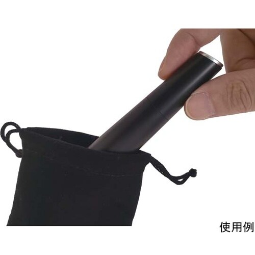 3in1エチケットトリマー Type−C