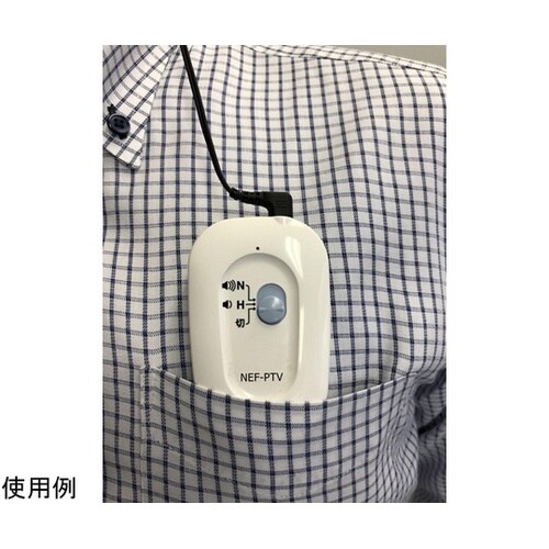 医≫デジタルポケット型補聴器 ホワイト a2
