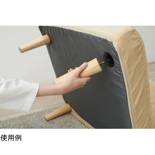 ワイドなおひとり様ソファ ふわふわクッシ