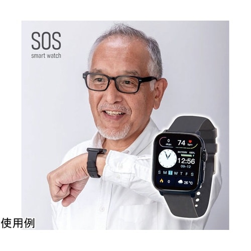 通話・SOS機能付き大画面スマートウォッ