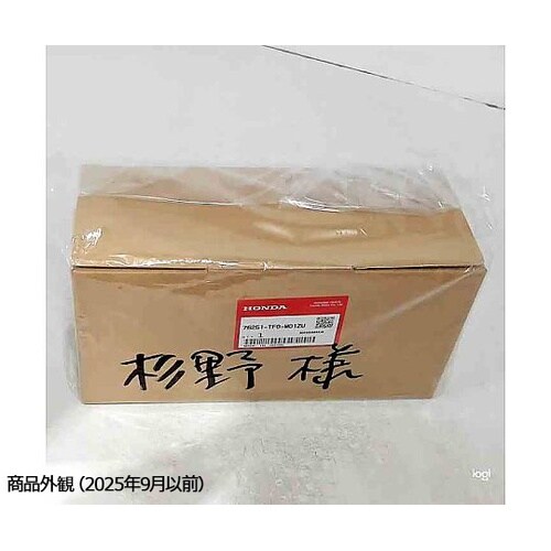 ホンダ・honda純正部品 キャップ 7