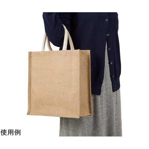 ジュートスクエアトートバッグ Mサイズ(