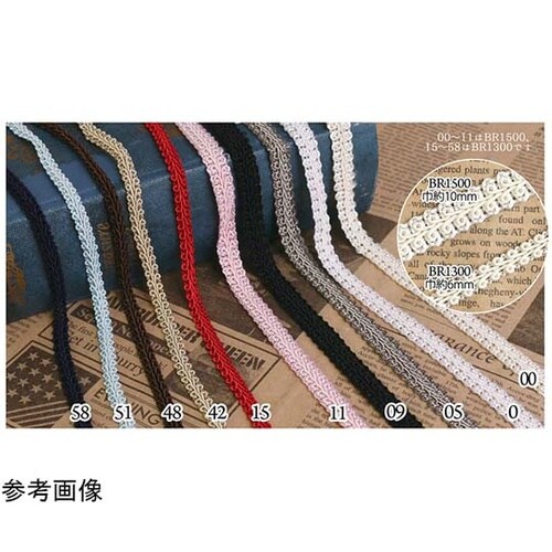 アンティーク調ブレード 茶 幅10mm