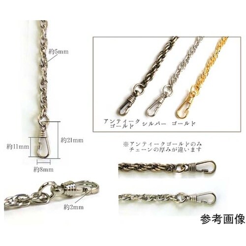 バッグ用チェーン 36cm ゴールド R