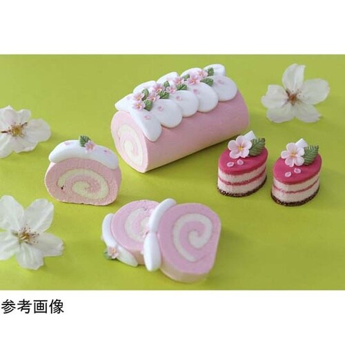 ハーフ・セラ 約270g NKZ0801