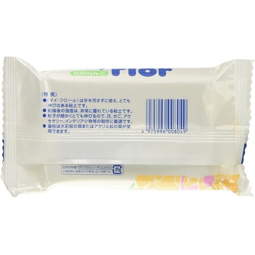 石粉粘土マイフロール 約250g NKZ