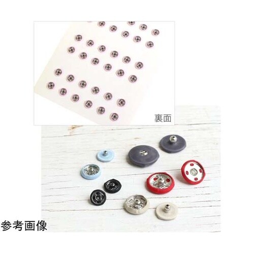 シルクスナップボタン 36個入 φ8mm