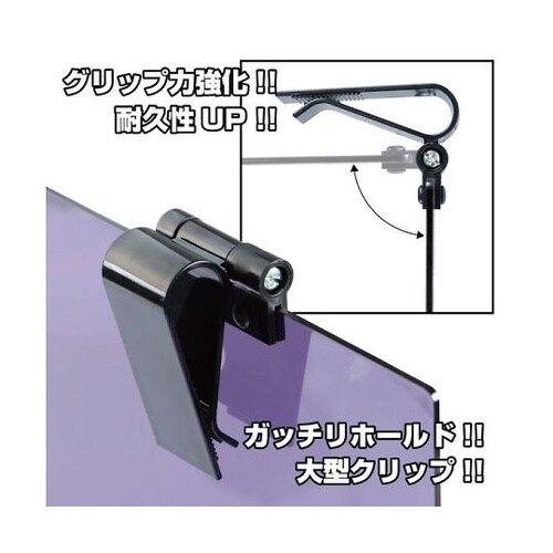 サンバイザー 大型 ブラウン 50380