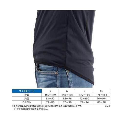 ヘンリービギンズ SAS−TEC サステ