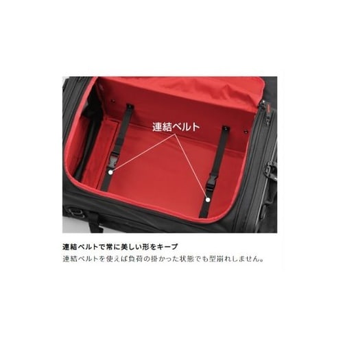 シートバッグPROIIシリーズ DH−7