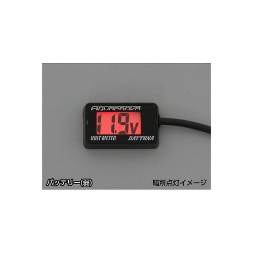 AQUAPROVA コンパクトボルトメー