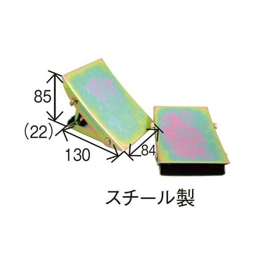 ホイルストッパー乗用車用(鉄)2ヶ入 T