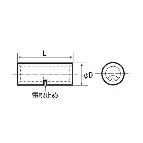 DC80 突き合わせ接続子 1袋(入数: