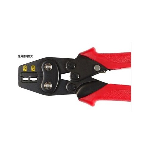NH64 圧着工具 1セット(入数:1)